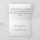 地球の平和と全てのれん シーズンカード (内部)