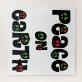 地球の平和クリスマス ジグソーパズル (横)