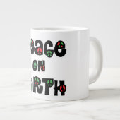 地球の平和クリスマス ジャンボコーヒーマグカップ (正面右)