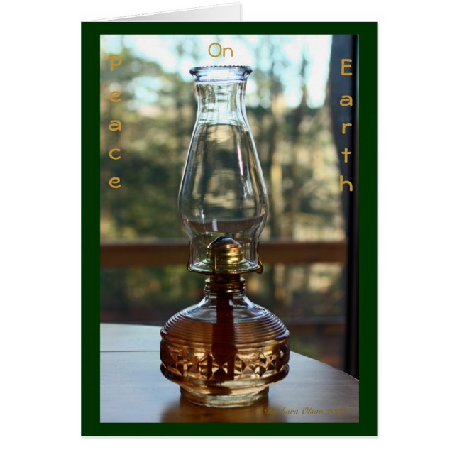 地球の平和: カード (正面)