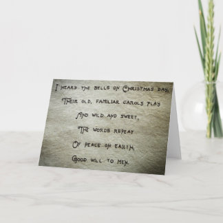 地球の平和 シーズンカード