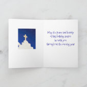 地球の平和 シーズンカード (内部)