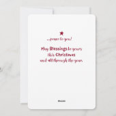 地球の平和 シーズンカード (裏面)