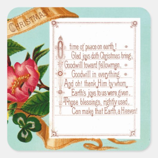 地球の平和 スクエアシール (正面)