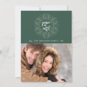 地球の平和 |ホリデーフォトカード シーズンカード (正面)