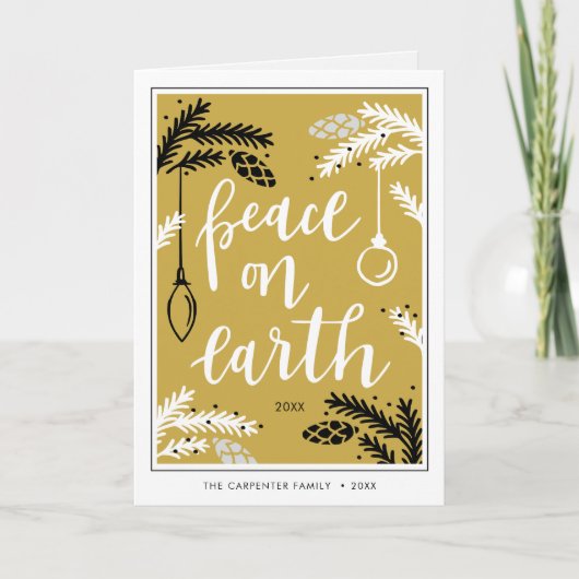 地球の平和 | ホリデー フォト カード (正面)