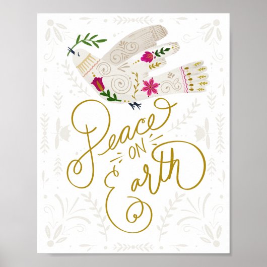 地球の平和 ポスター (正面)