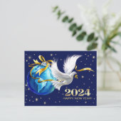 地球の平和。2024年ピースドーブ シーズンポストカード (スタンド正面)