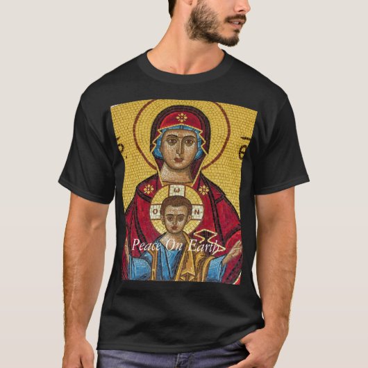 地球の平和 Tシャツ (正面)