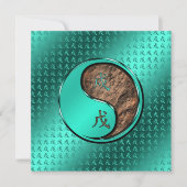 地球の年 カード (正面)