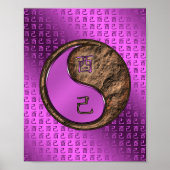 地球の年 ポスター (正面)