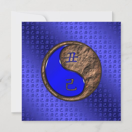 地球の年Oxフラットグリーティングカード カード (正面)