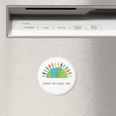 地球の日の毎日マグネット マグネット (インサイチュ (食洗機))