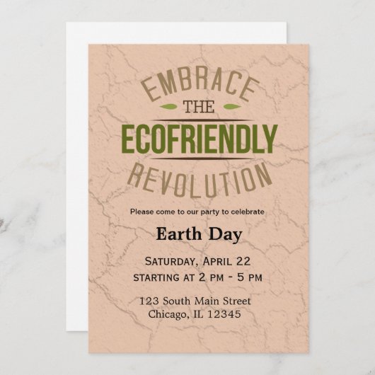 地球の日 招待状 (正面/裏面)