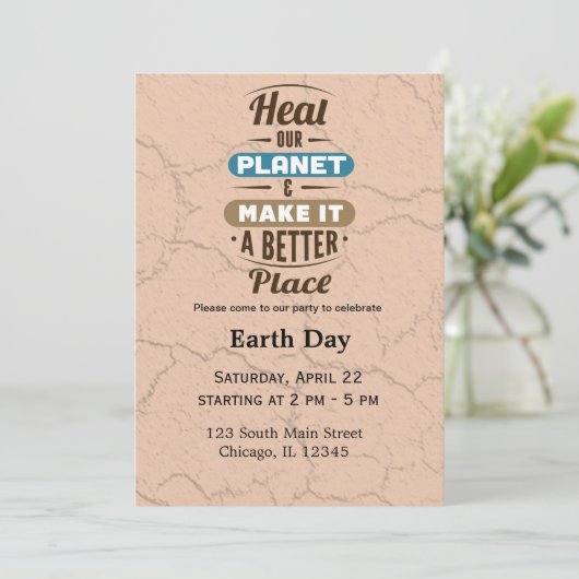 地球の日 招待状 (スタンド正面)