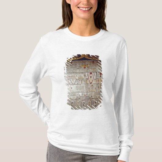地球の本の詳細 Tシャツ (正面)
