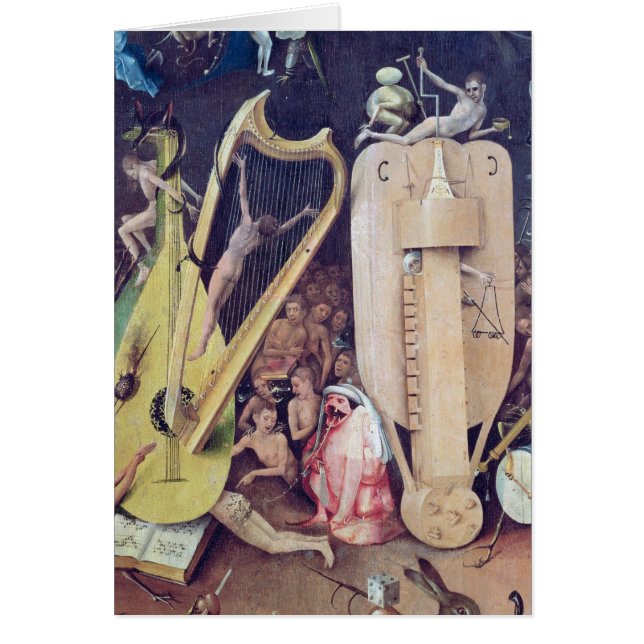 地球の歓喜の庭 (正面)