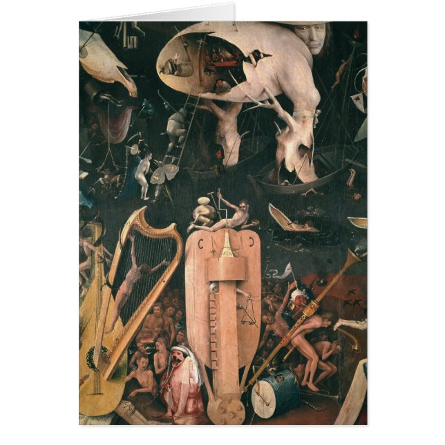 地球の歓喜の庭 (正面)