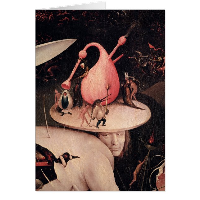 地球の歓喜2の庭 (正面)