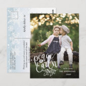 地球の片隅から　クリスマス＆ホリデー　写真のグリーティング ポストカード (正面/裏面)