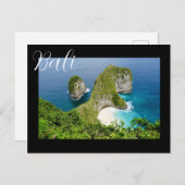 地球の背骨 – バリの神聖な降下 ポストカード (正面/裏面)