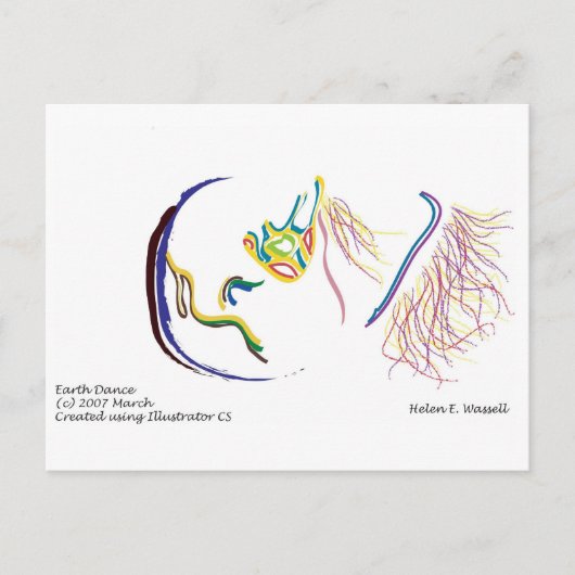 地球の舞踏 ポストカード (正面)