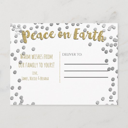 地球の金ゴールドの銀の休日のクリスマスの写真の平和 シーズンポストカード (裏面)