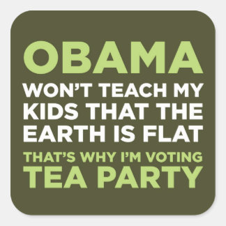 地球は平らだ スクエアシール