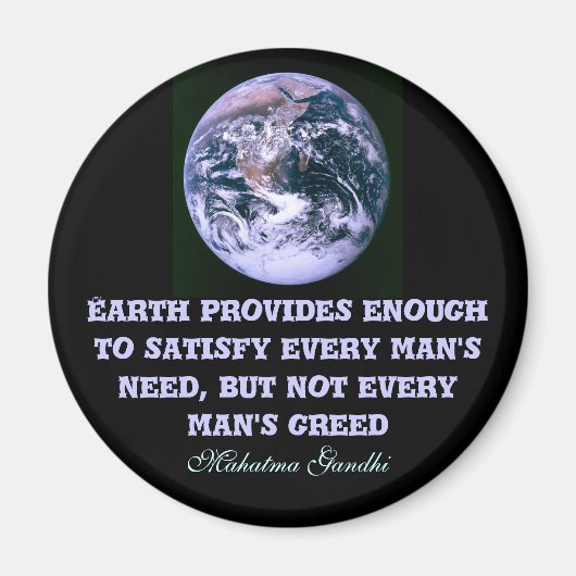 地球は磁石を供給する マグネット (正面)