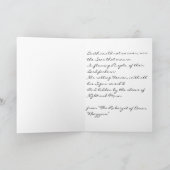 地球は答えることができませんでした; …嘆く海 カード (内部)