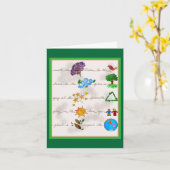 地球を尊重して下さい、あなたの子供のメッセージカードを愛して下さい カード (黄色い花)