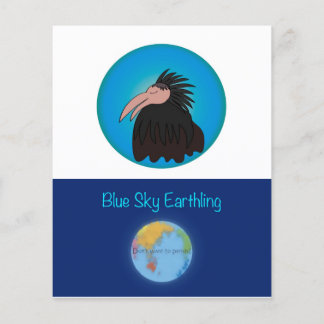 地球を愛する チラシ