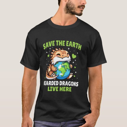 地球を救え ヒゲトカゲのデザイン 面白い動物イラスト Tシャツ (正面)