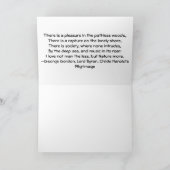 地球カード カード (内部)