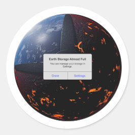 地球ストレージはほぼ満杯 ラウンドシール