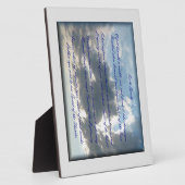 地球スピリッツ詩 フォトプラーク (側面)