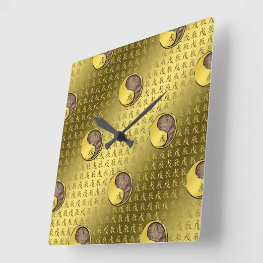 地球ドラゴンの年 スクエア壁時計 (傾斜)