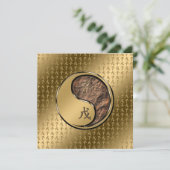 地球ネズミの年 カード (スタンド正面)