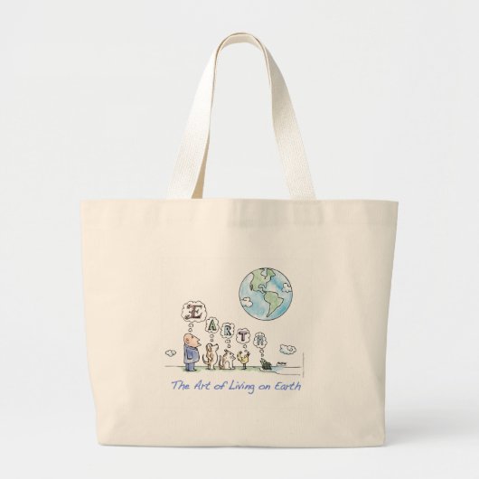 地球バッグの生存の芸術 ラージトートバッグ (正面)