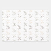 地球パーソナライズされた聖降誕祭の平和 ラッピングペーパーシート (正面2)