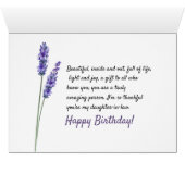 地球上で最も驚くべき義理の娘 (内部横(下))