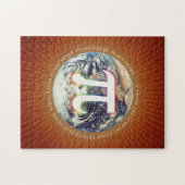 地球上の円周率 |パズル ジグソーパズル (横)