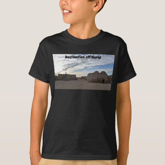地球外の目的地 Tシャツ (正面)