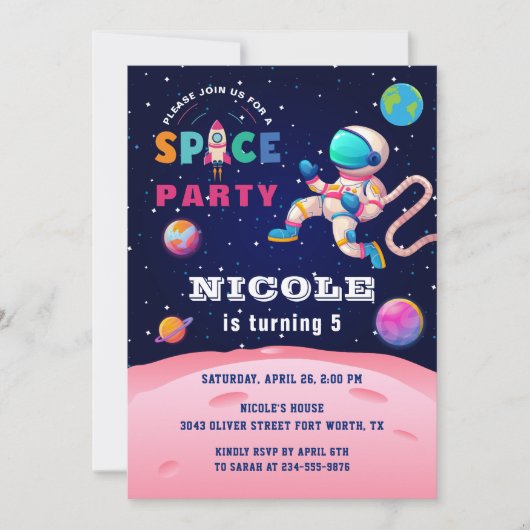 地球外宇宙パーティー宇宙飛行士銀河系誕生日 招待状 (正面)