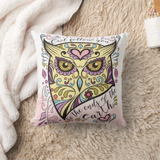地球後を追の果てまでフクロウ クッション (ブランケット)