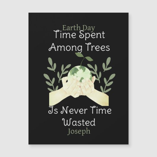 地球救の日の愛の地球、科学 (正面)