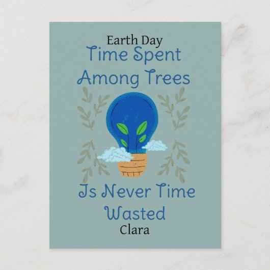 地球救の日の愛の地球、科学 ポストカード (正面)