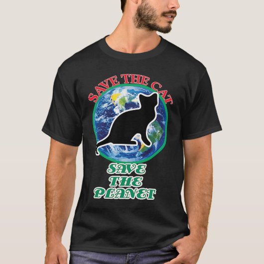 地球救を救う猫 Tシャツ (正面)
