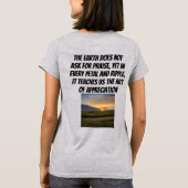 地球教えは我々の鑑賞術である Tシャツ (裏面)