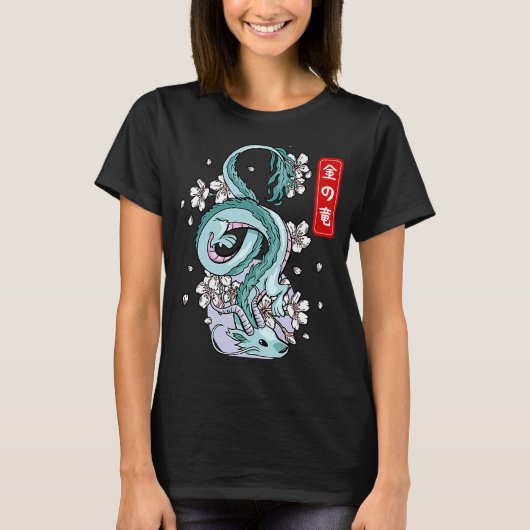 地球日本のドラゴン元素神話的な翼のある人 Tシャツ (正面)